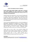 13_09_17_Lodołamacze_informacja_prasowa.doc